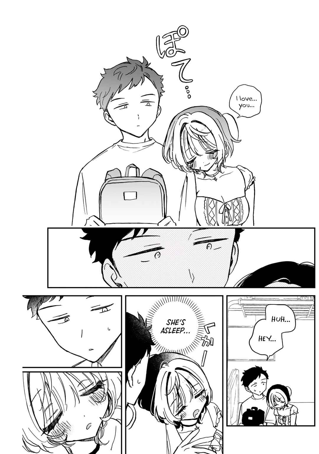 Noa-senpai wa Tomodachi. Chapter 36 - Page 18