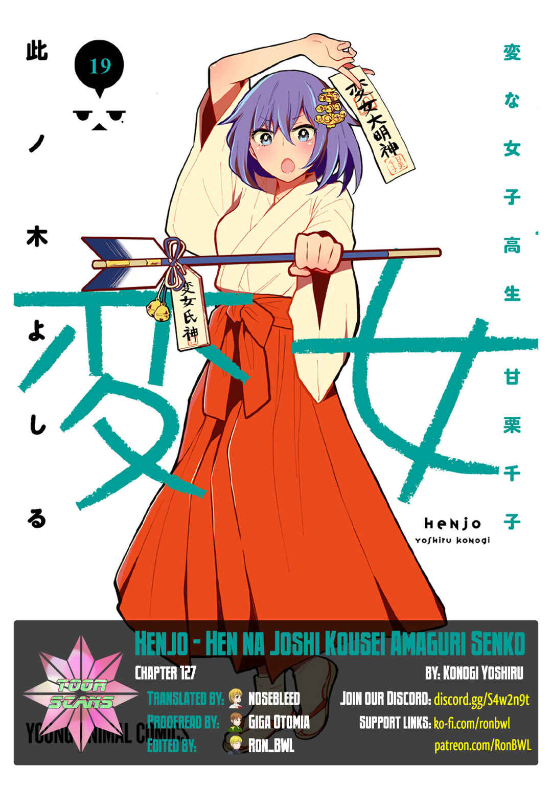 Henjo ~Hen na Joshi Kousei Amaguri Senko~ Chapter 127 - Page 1