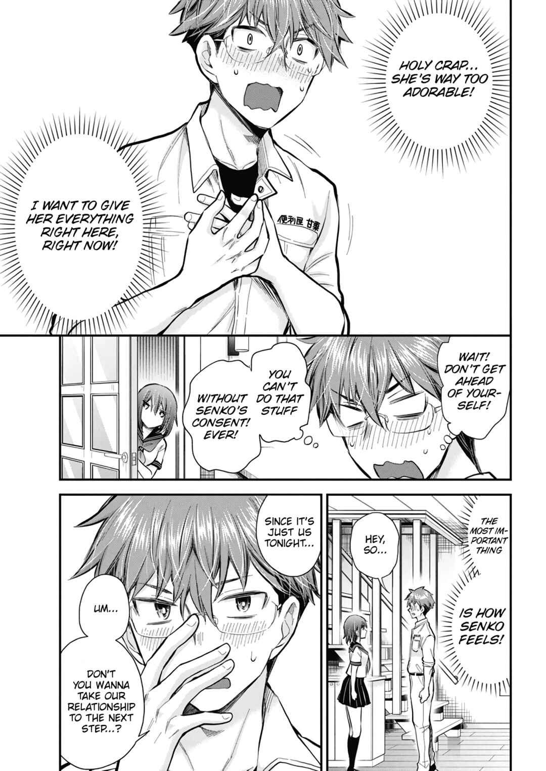 Henjo ~Hen na Joshi Kousei Amaguri Senko~ Chapter 127 - Page 14