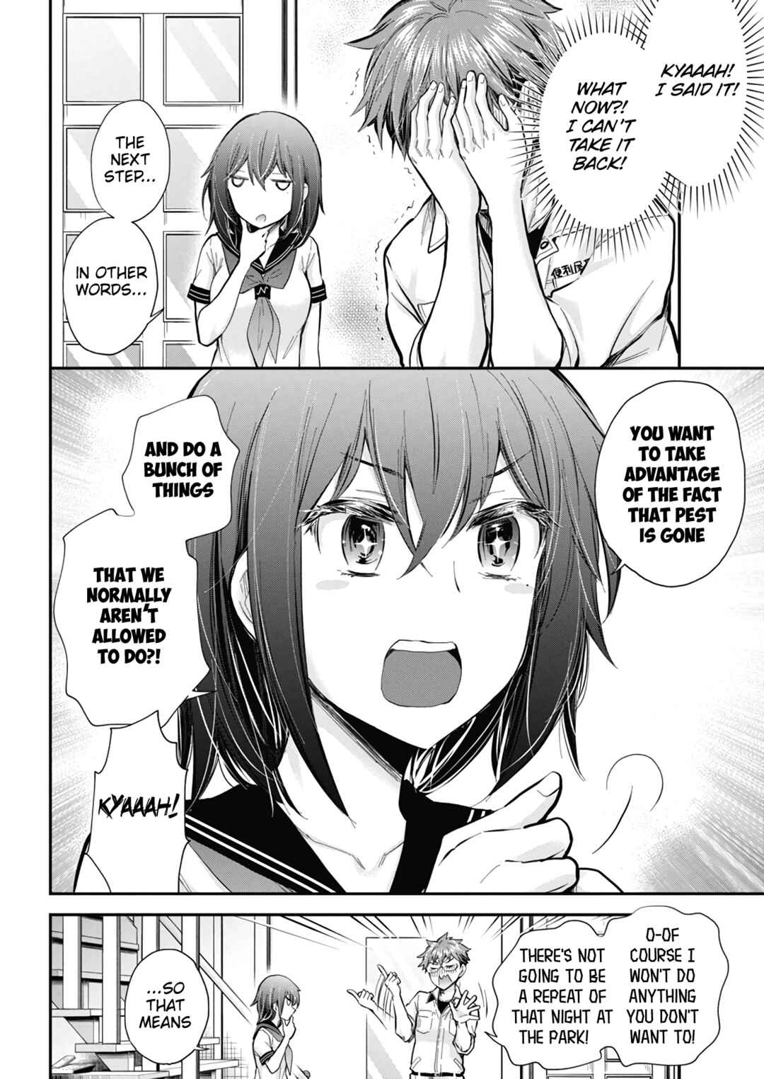 Henjo ~Hen na Joshi Kousei Amaguri Senko~ Chapter 127 - Page 15