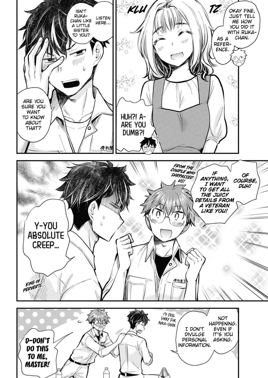Henjo ~Hen na Joshi Kousei Amaguri Senko~ Chapter 127 - Page 7