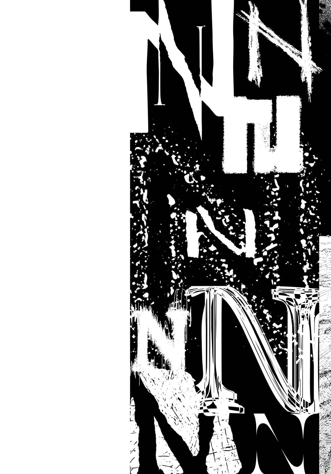 N Chapter 1 - Page 2