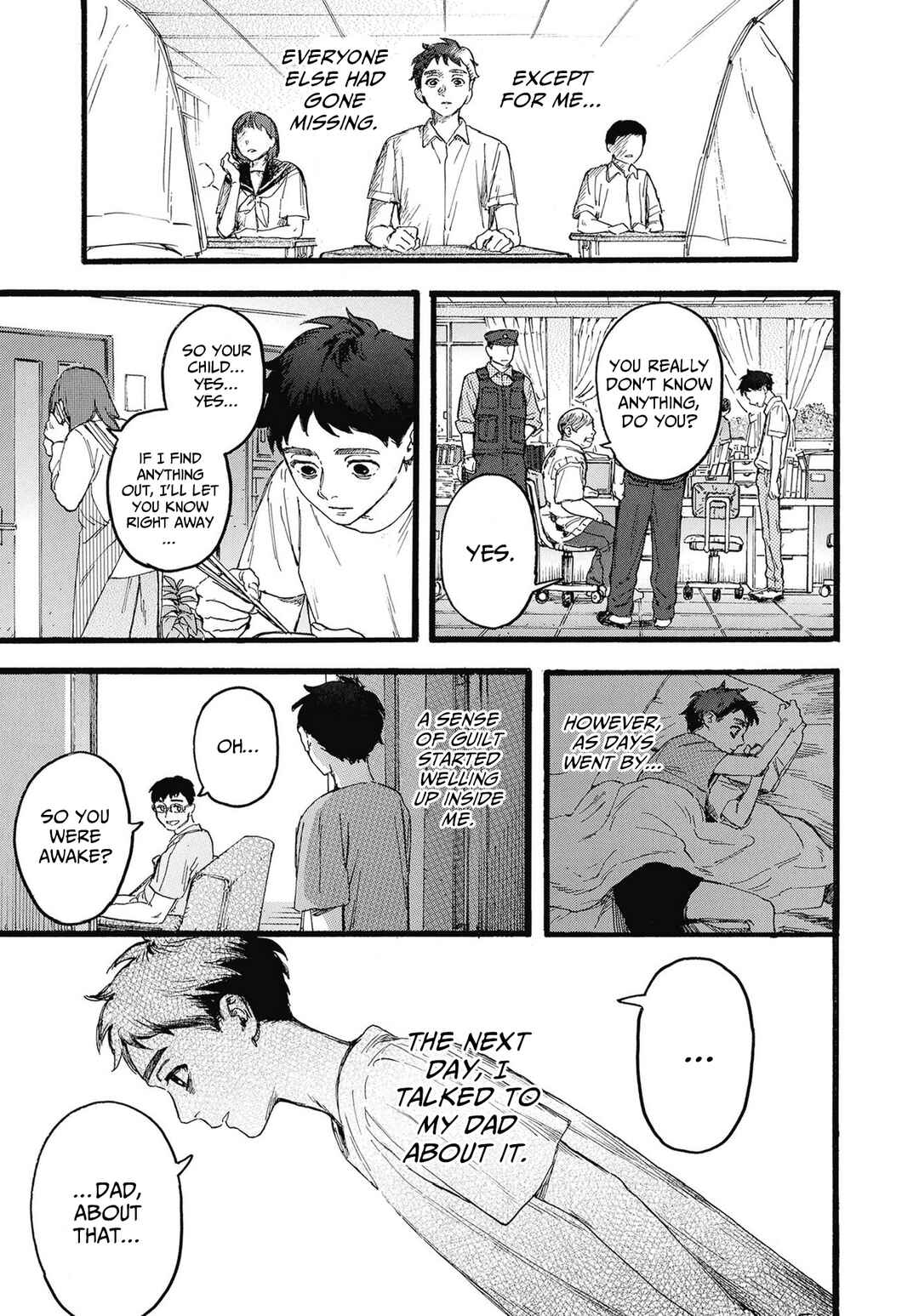 N Chapter 1 - Page 20