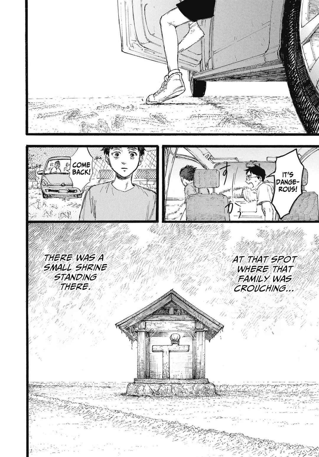 N Chapter 1 - Page 23