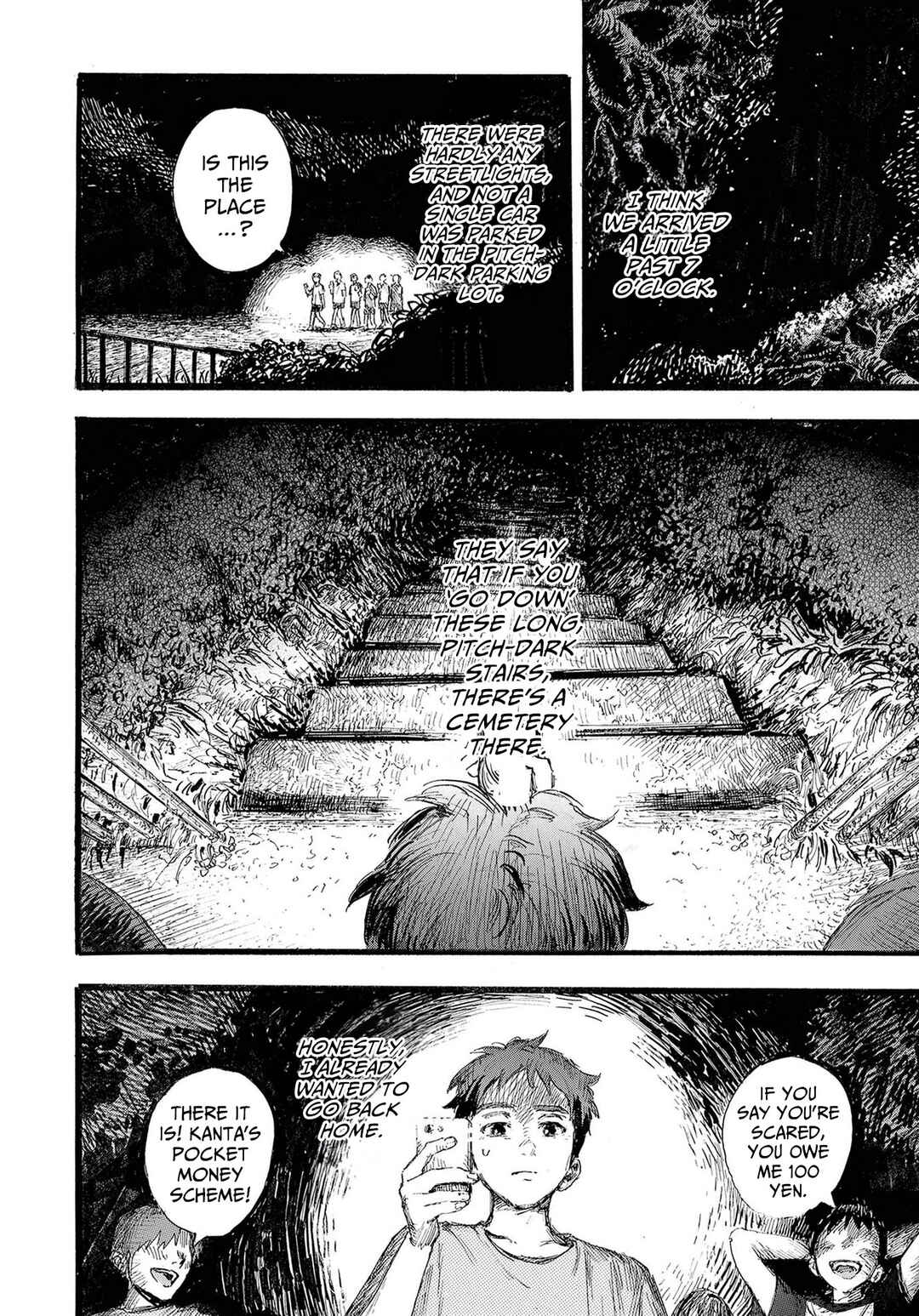 N Chapter 1 - Page 8