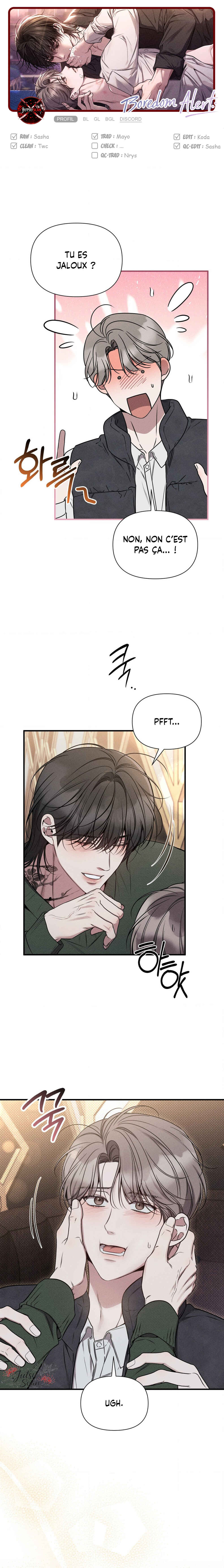 Gwontaejuuibo Chapter 17 - Page 1