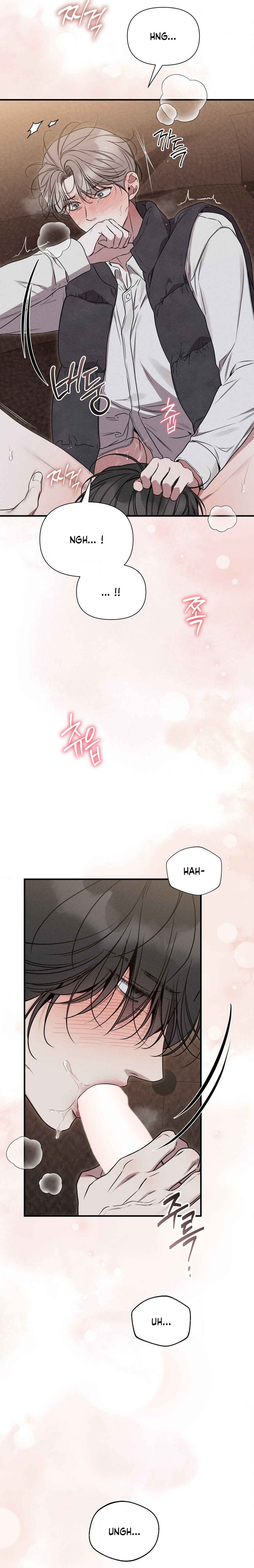 Gwontaejuuibo Chapter 17 - Page 11
