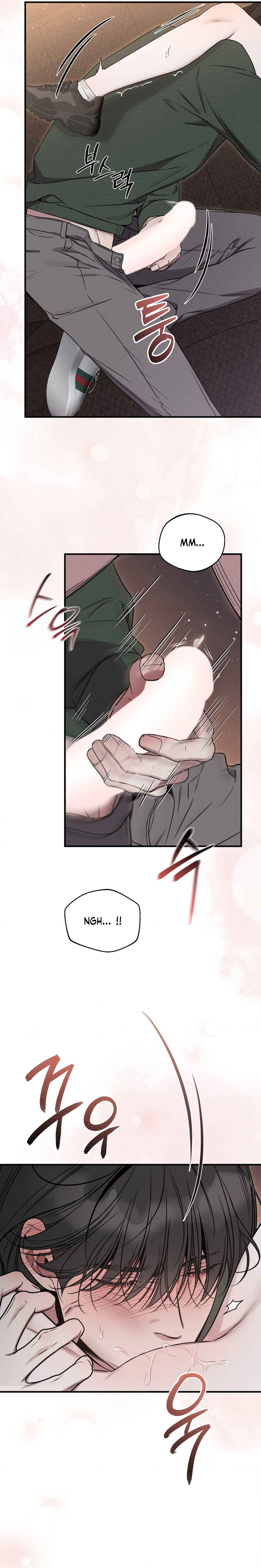 Gwontaejuuibo Chapter 17 - Page 12