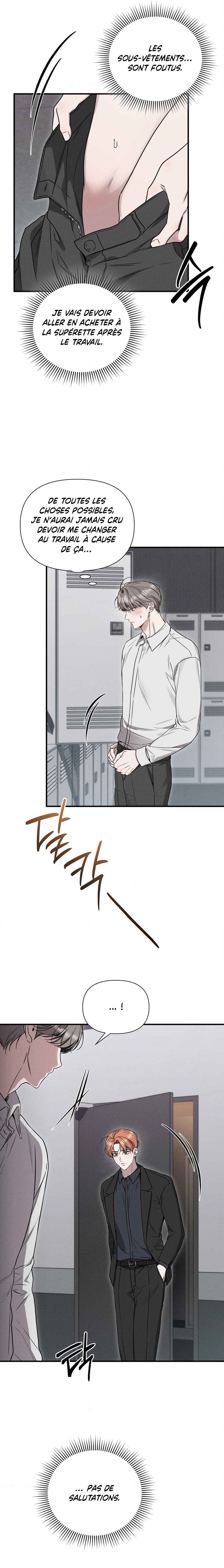 Gwontaejuuibo Chapter 17 - Page 17