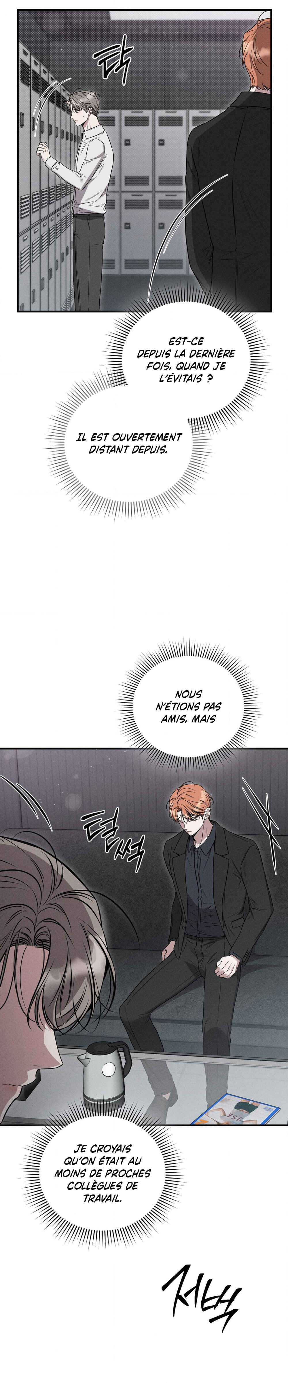 Gwontaejuuibo Chapter 17 - Page 18