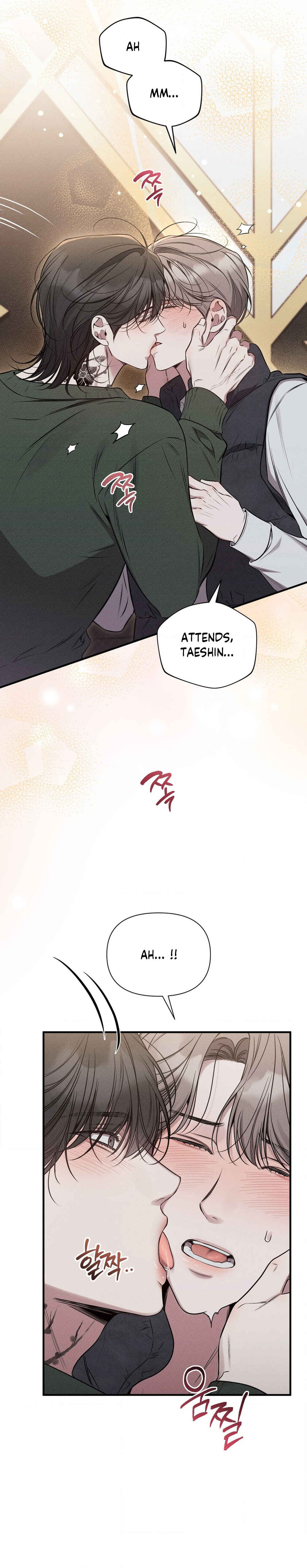 Gwontaejuuibo Chapter 17 - Page 2