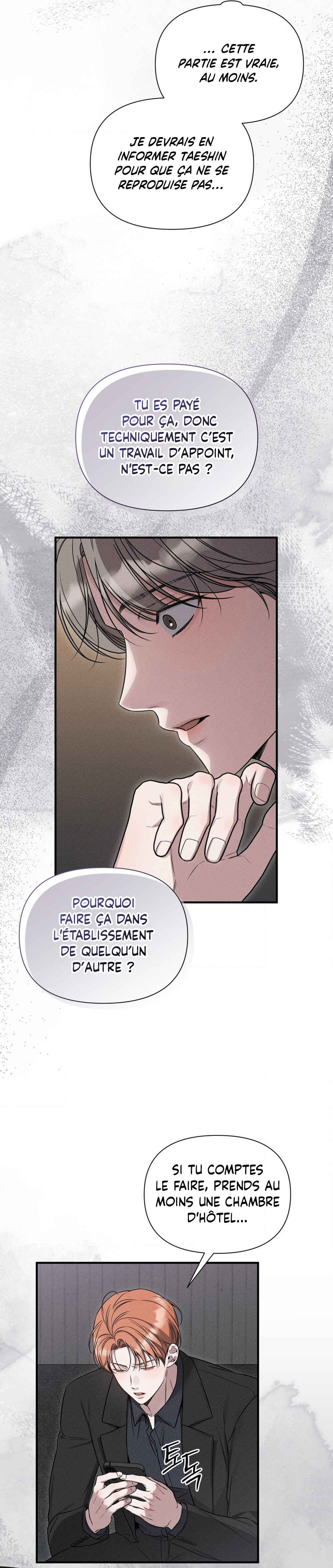 Gwontaejuuibo Chapter 17 - Page 20