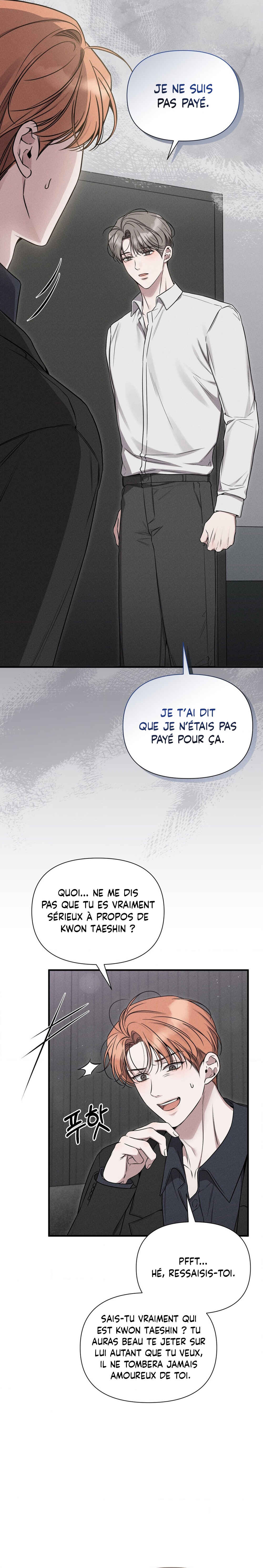 Gwontaejuuibo Chapter 17 - Page 21