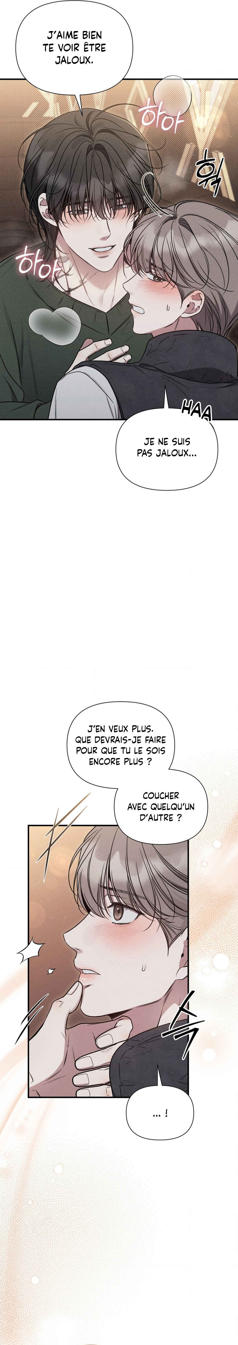 Gwontaejuuibo Chapter 17 - Page 3