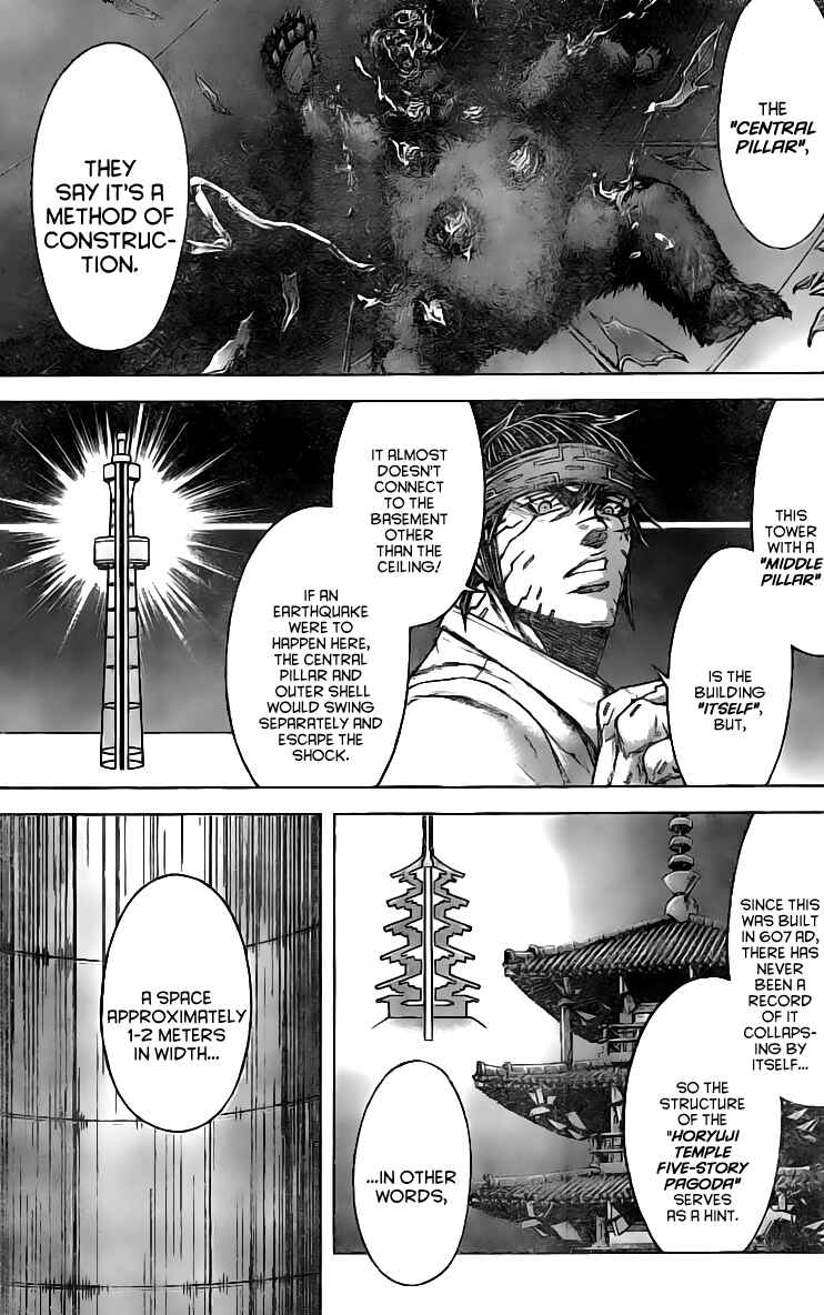 Terra Formars Chapter 183 - Page 14