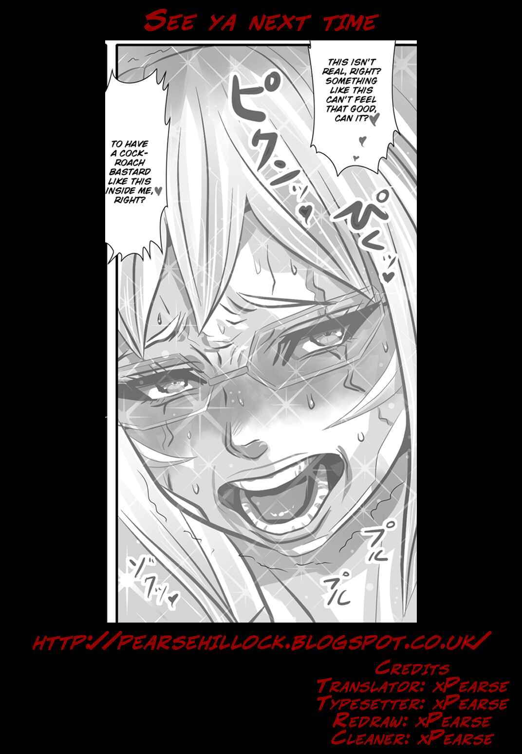 Terra Formars Chapter 183 - Page 20