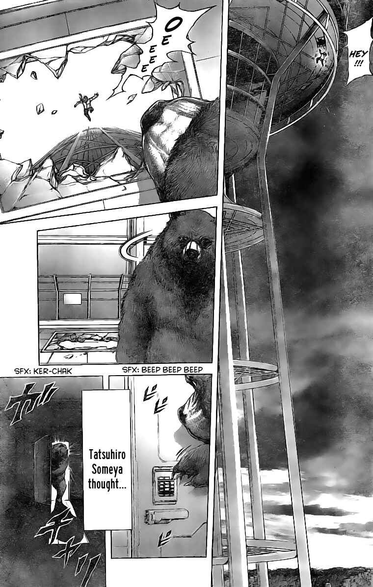 Terra Formars Chapter 183 - Page 7