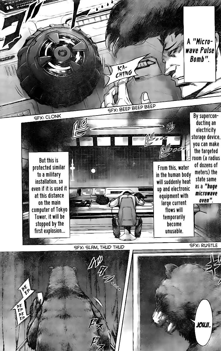 Terra Formars Chapter 183 - Page 9