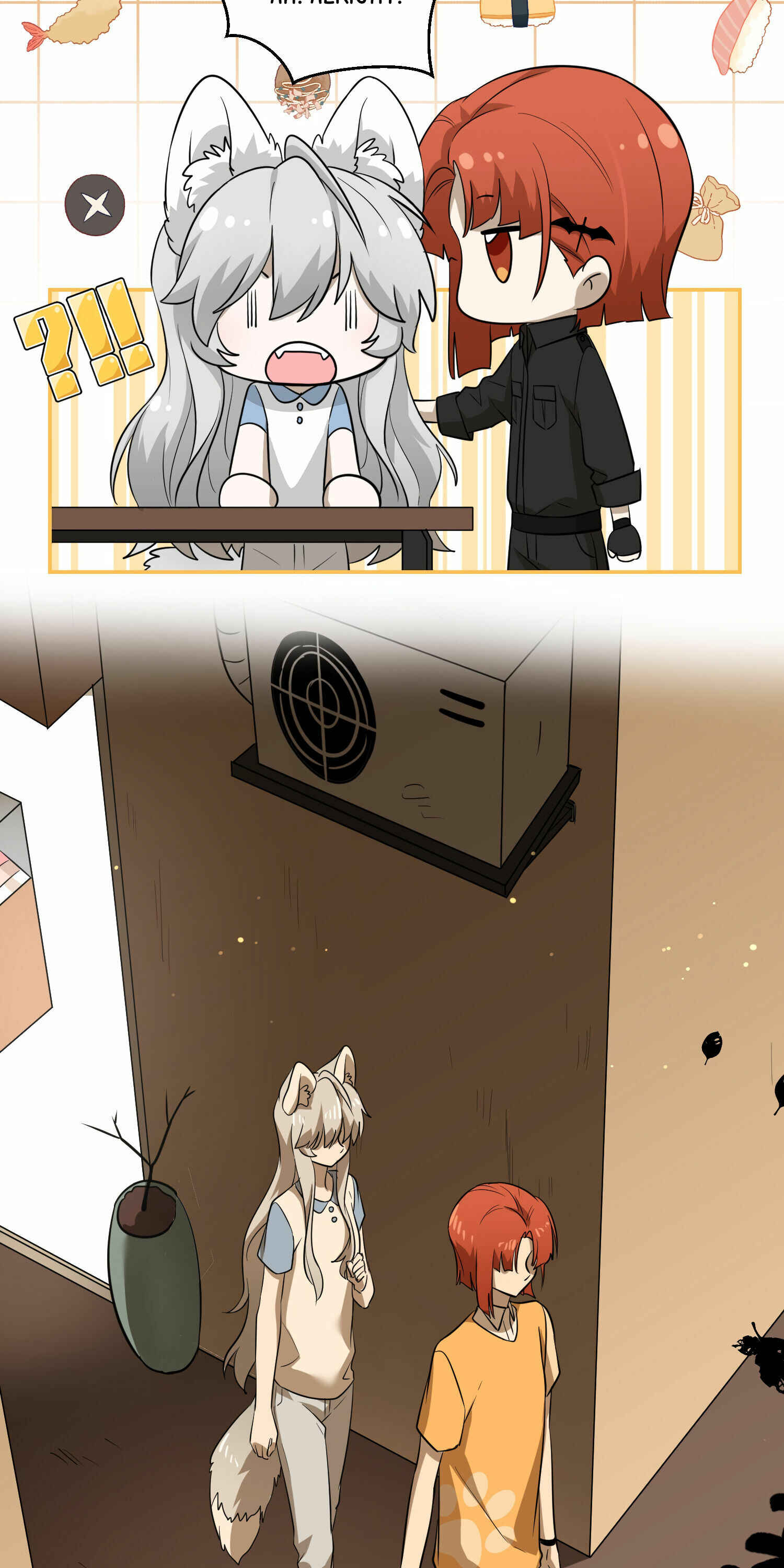 Wǒ de shíwù kàn qǐlái hěn kě'ài' Chapter 24 - Page 18