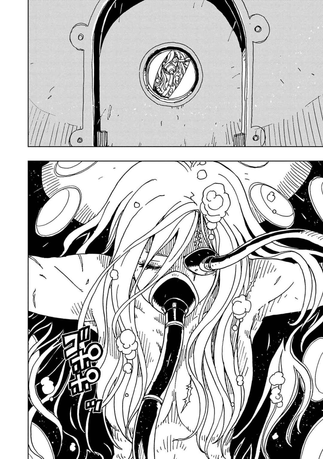 Clevatess -Majuu no Ou to Akago to Shikabane no Yuusha- Chapter 62 - Page 35