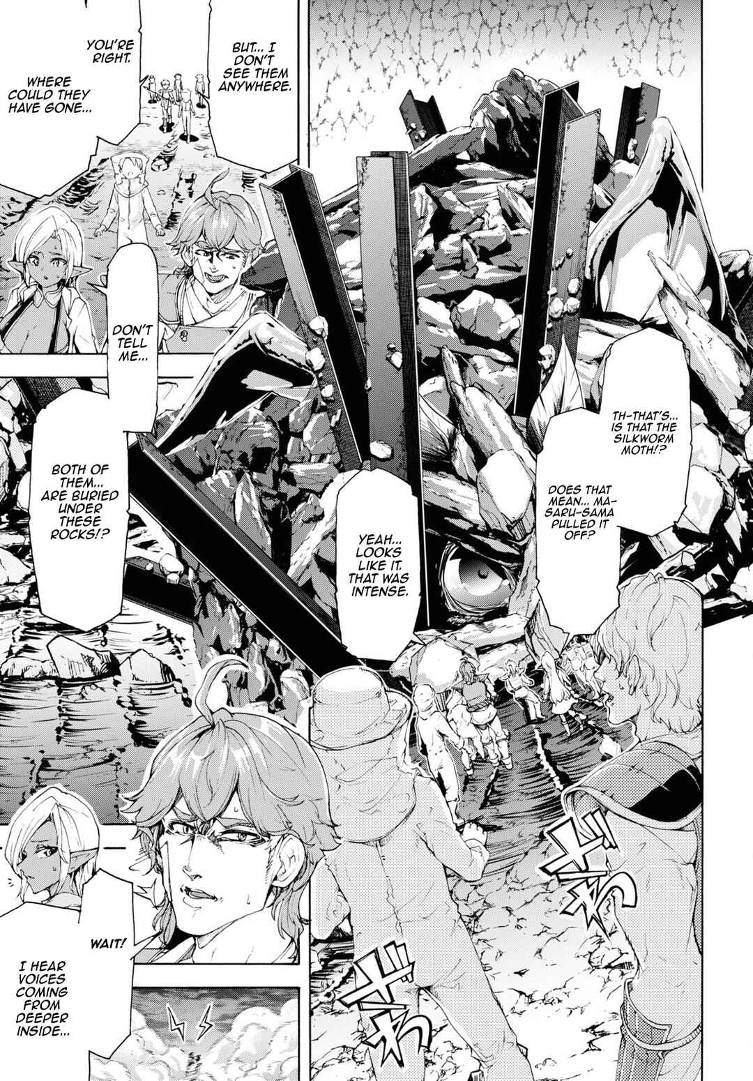 Inaka no Home Center Otoko no Jiyuu na Isekai Seikatsu Chapter 57 - Page 17