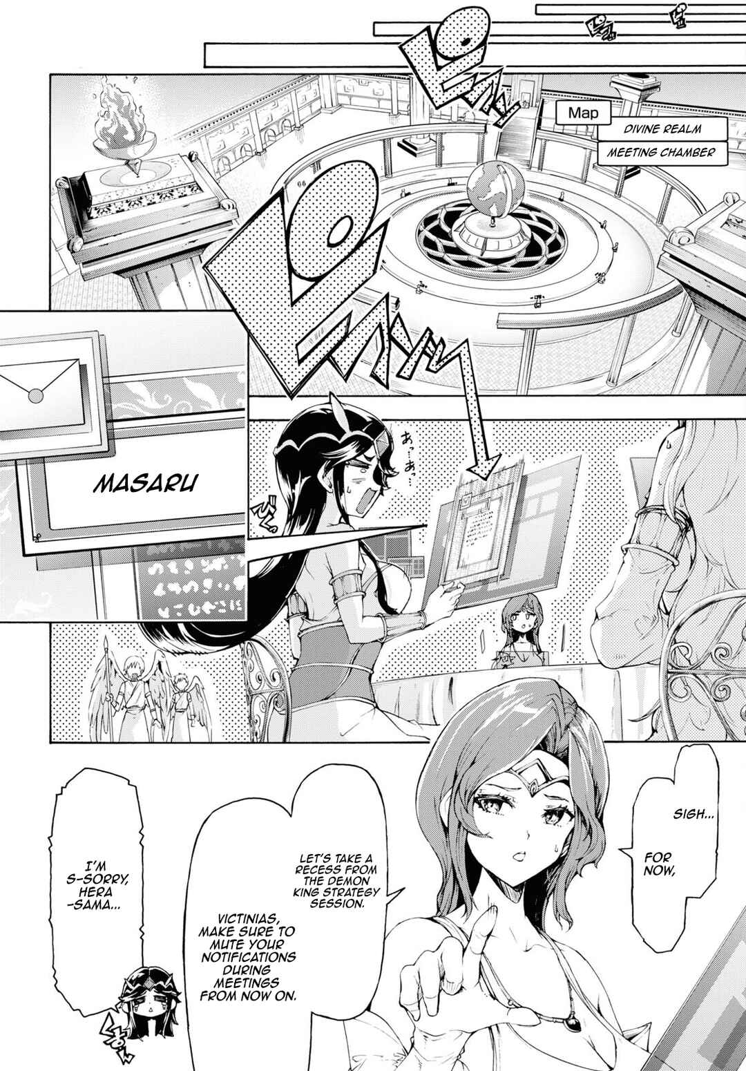 Inaka no Home Center Otoko no Jiyuu na Isekai Seikatsu Chapter 57 - Page 26