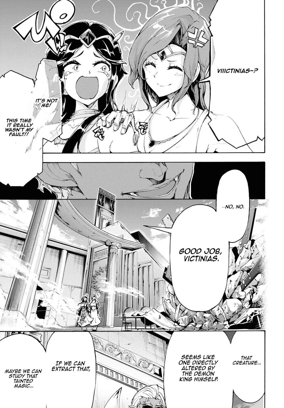Inaka no Home Center Otoko no Jiyuu na Isekai Seikatsu Chapter 57 - Page 29