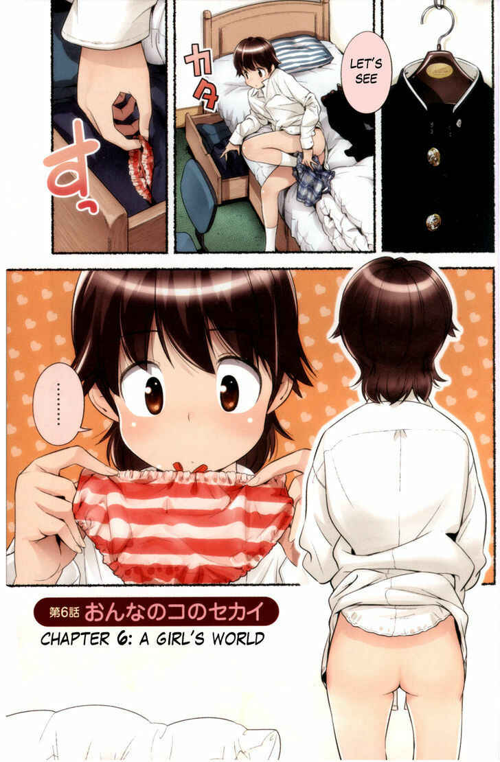 Nozomu Nozomi Chapter 6 - Page 1