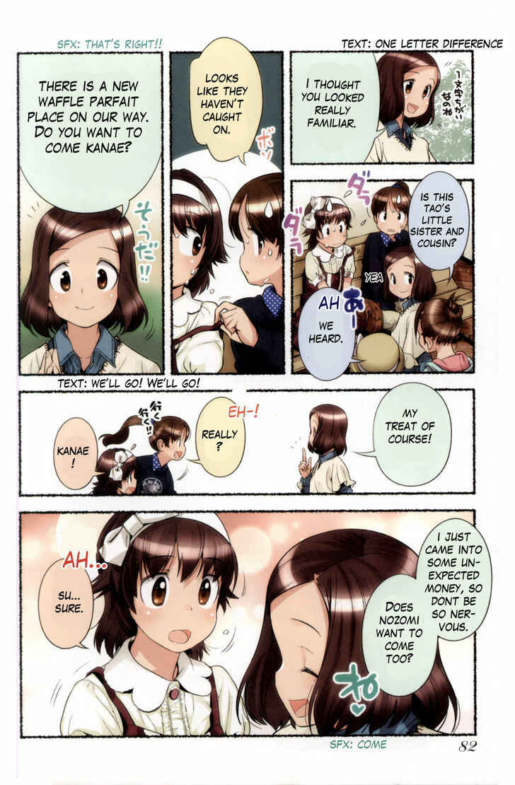 Nozomu Nozomi Chapter 6 - Page 12