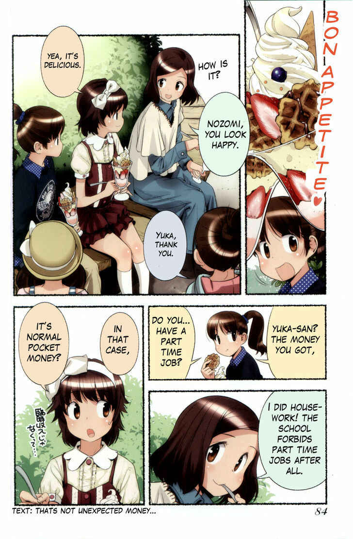 Nozomu Nozomi Chapter 6 - Page 14