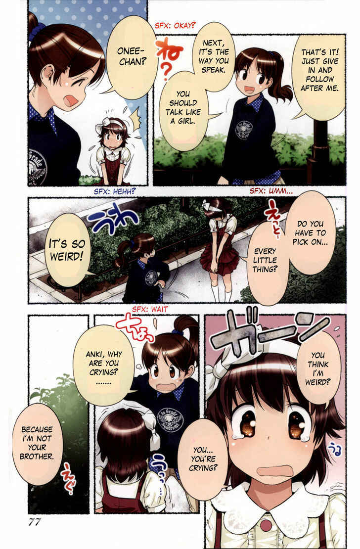 Nozomu Nozomi Chapter 6 - Page 7