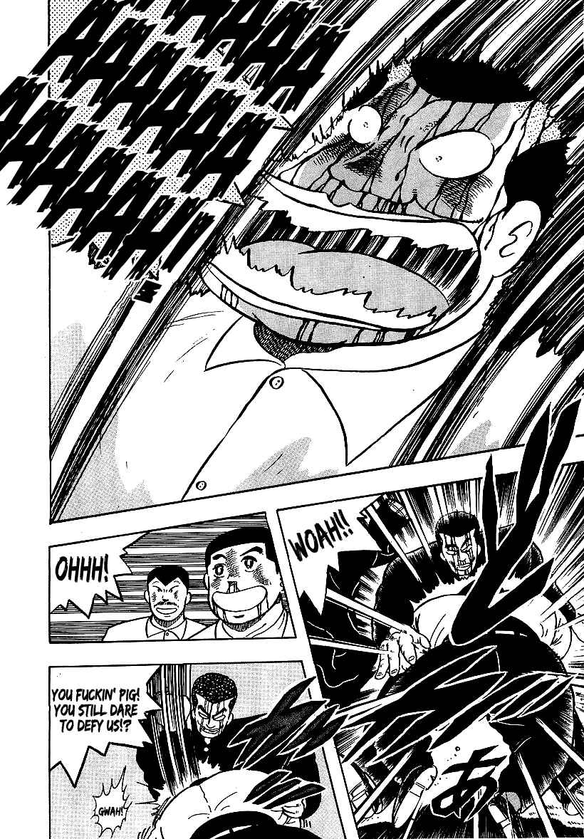 Osu!! Karate-bu Chapter 56 - Page 15