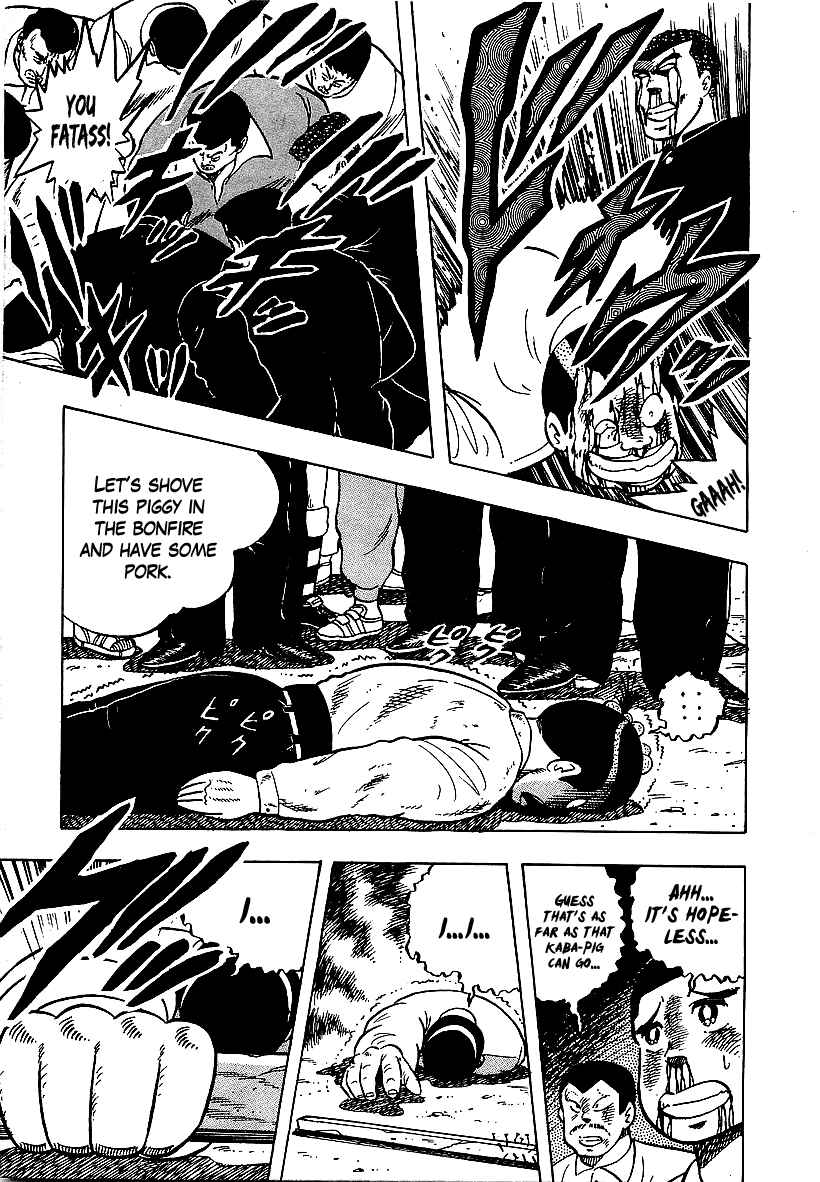 Osu!! Karate-bu Chapter 56 - Page 16