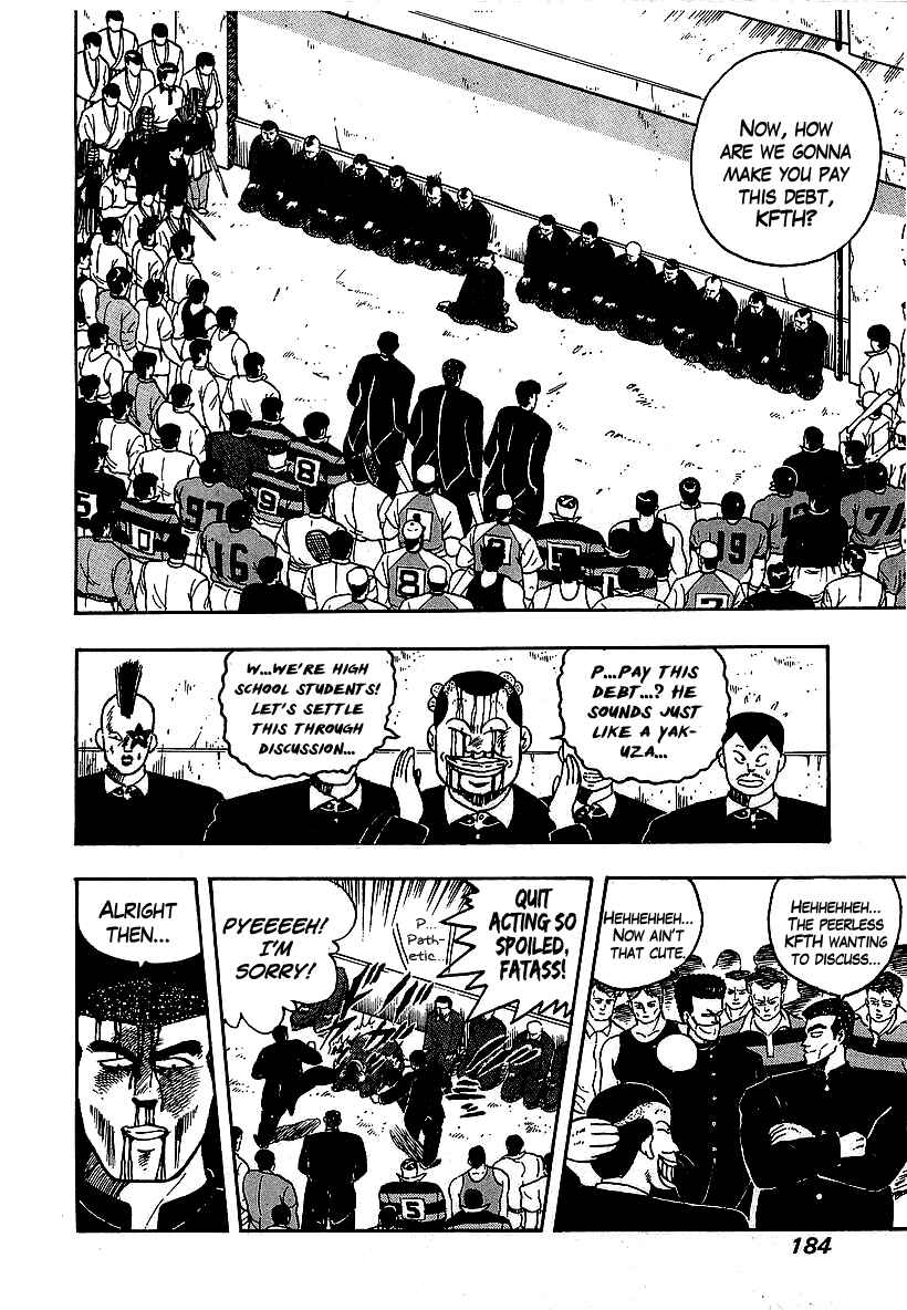 Osu!! Karate-bu Chapter 56 - Page 3