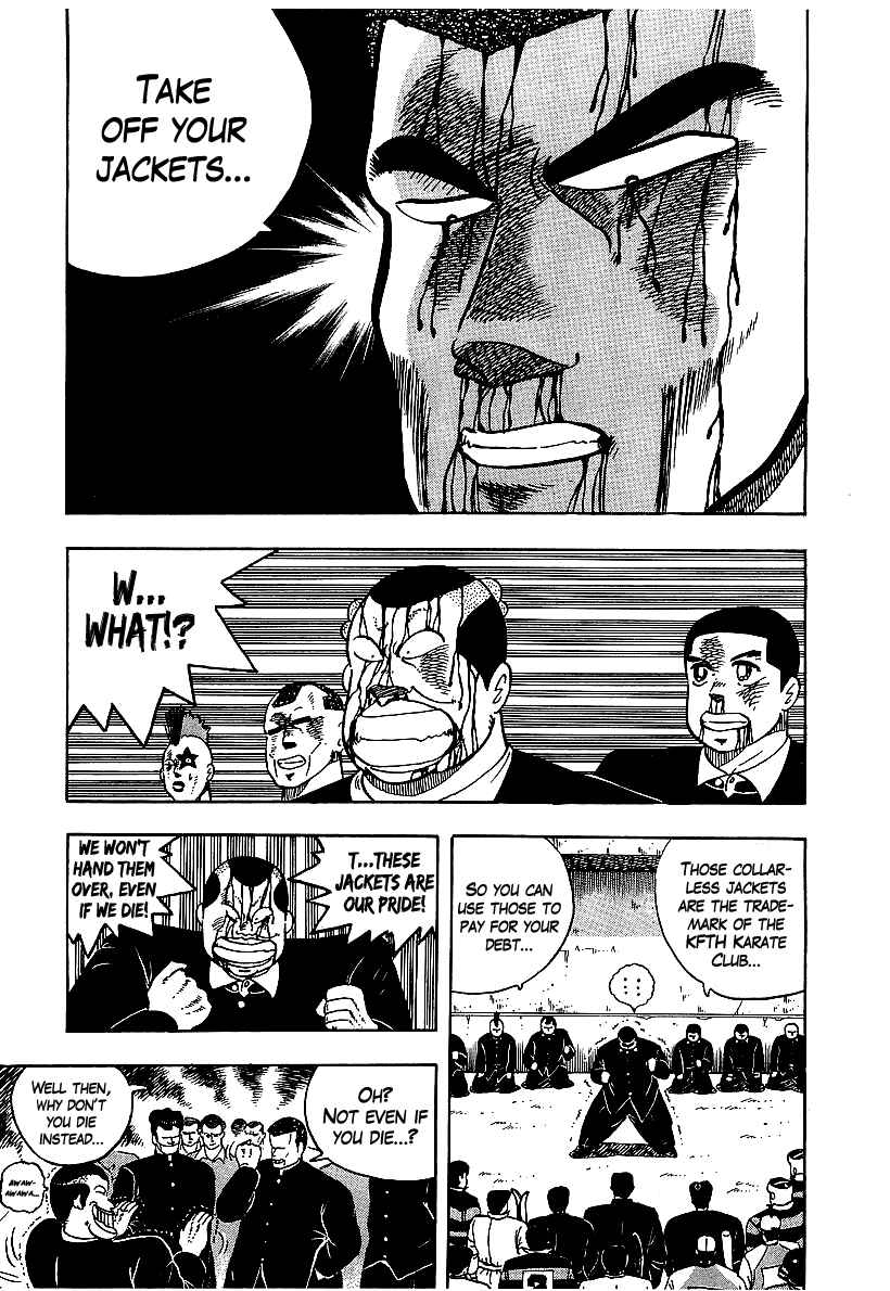 Osu!! Karate-bu Chapter 56 - Page 4