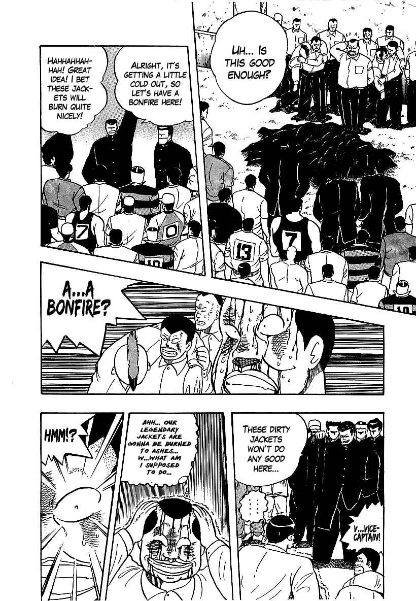Osu!! Karate-bu Chapter 56 - Page 7