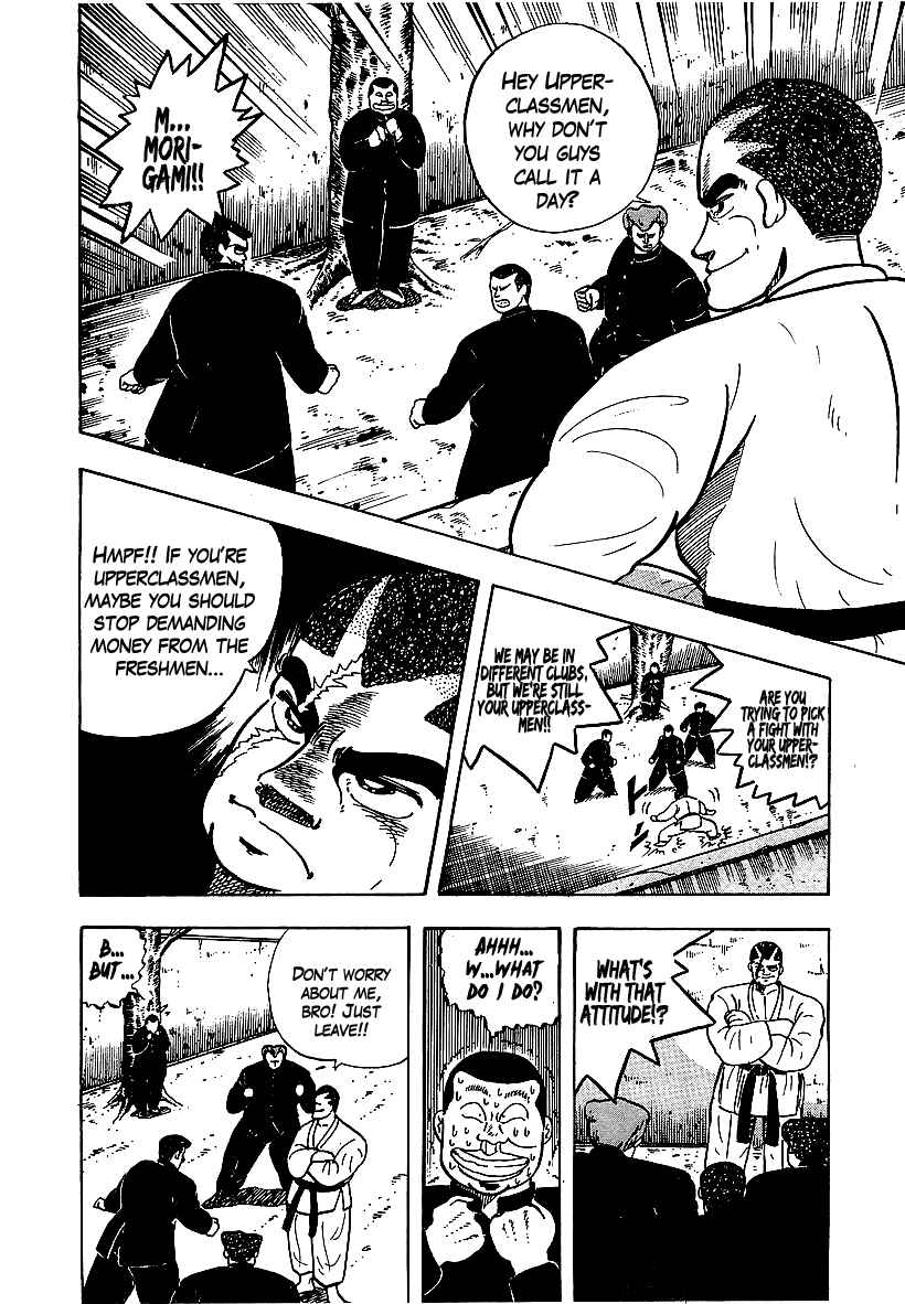 Osu!! Karate-bu Chapter 56 - Page 9
