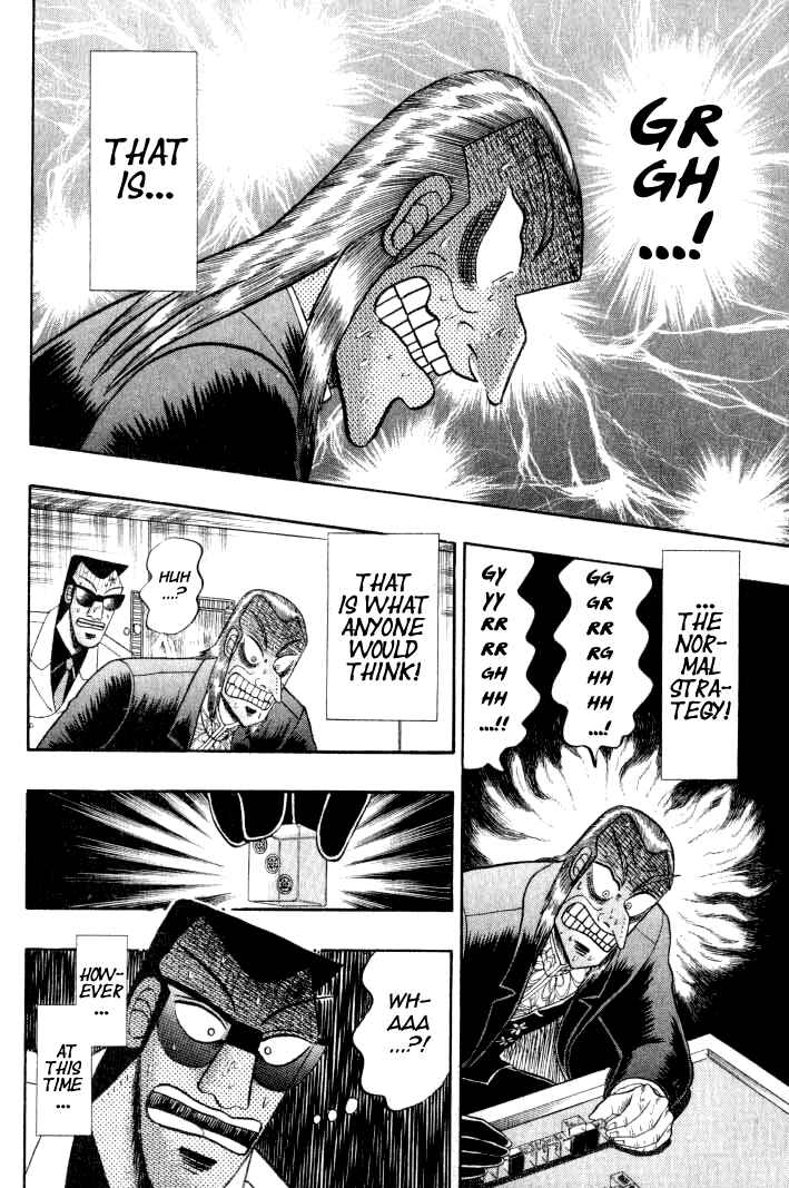 Akagi: Yami ni Oritatta Tensai Chapter 131 - Page 10