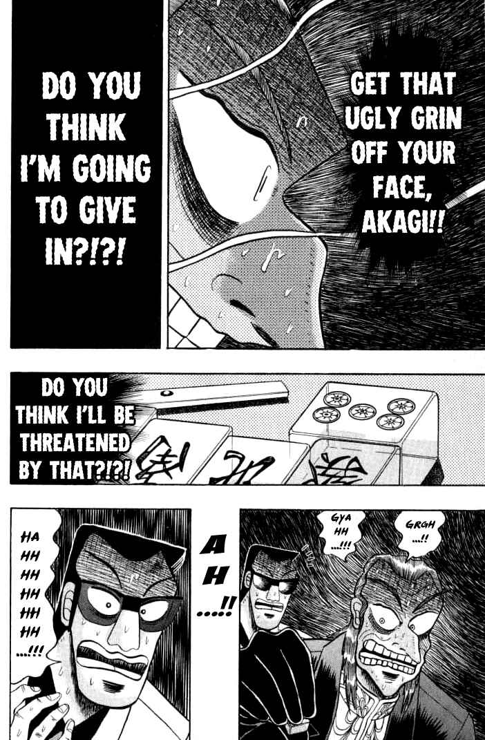Akagi: Yami ni Oritatta Tensai Chapter 131 - Page 12