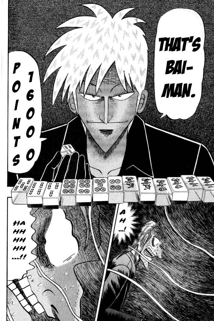 Akagi: Yami ni Oritatta Tensai Chapter 131 - Page 17