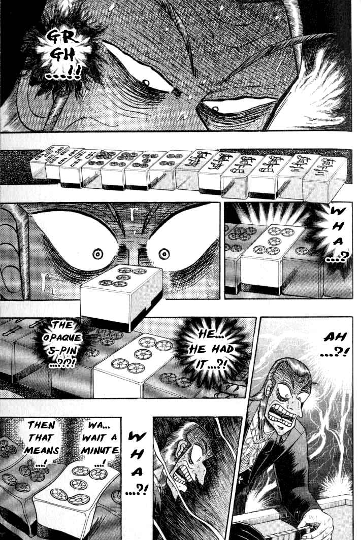 Akagi: Yami ni Oritatta Tensai Chapter 131 - Page 18