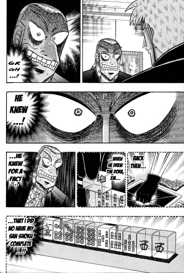 Akagi: Yami ni Oritatta Tensai Chapter 131 - Page 19
