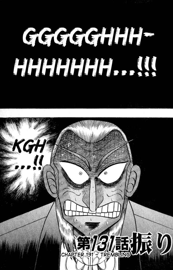 Akagi: Yami ni Oritatta Tensai Chapter 131 - Page 2