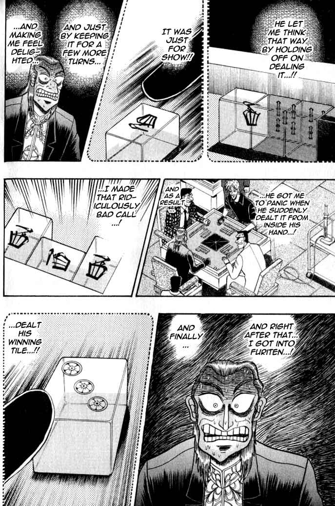 Akagi: Yami ni Oritatta Tensai Chapter 131 - Page 21