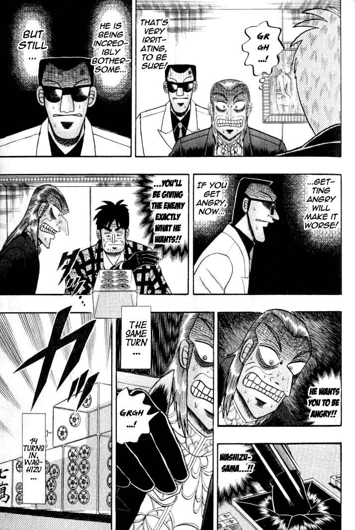 Akagi: Yami ni Oritatta Tensai Chapter 131 - Page 5