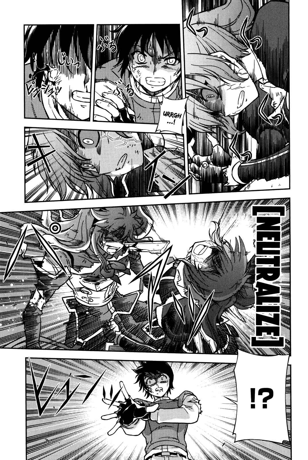 Freezing Chapter 34 - Page 17
