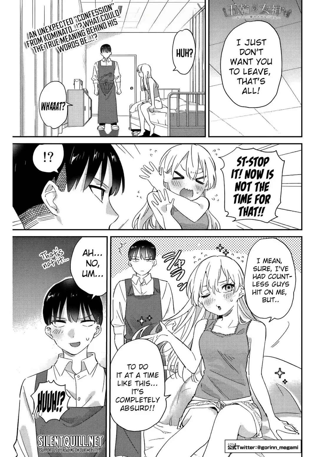 Gorin no Megami-sama ~Nadeshiko Ryou no Medal Gohan~ Chapter 16 - Page 14