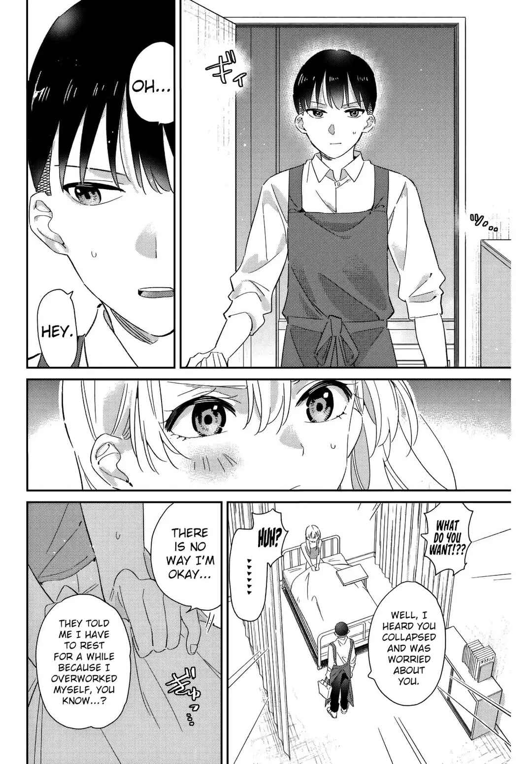 Gorin no Megami-sama ~Nadeshiko Ryou no Medal Gohan~ Chapter 16 - Page 3