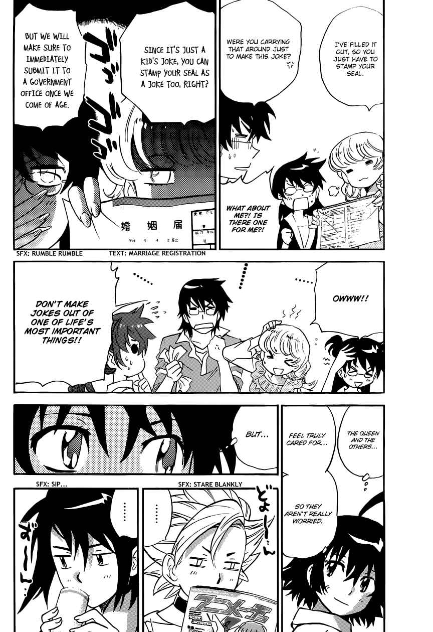 Zettai Karen Children Chapter 310 - Page 14