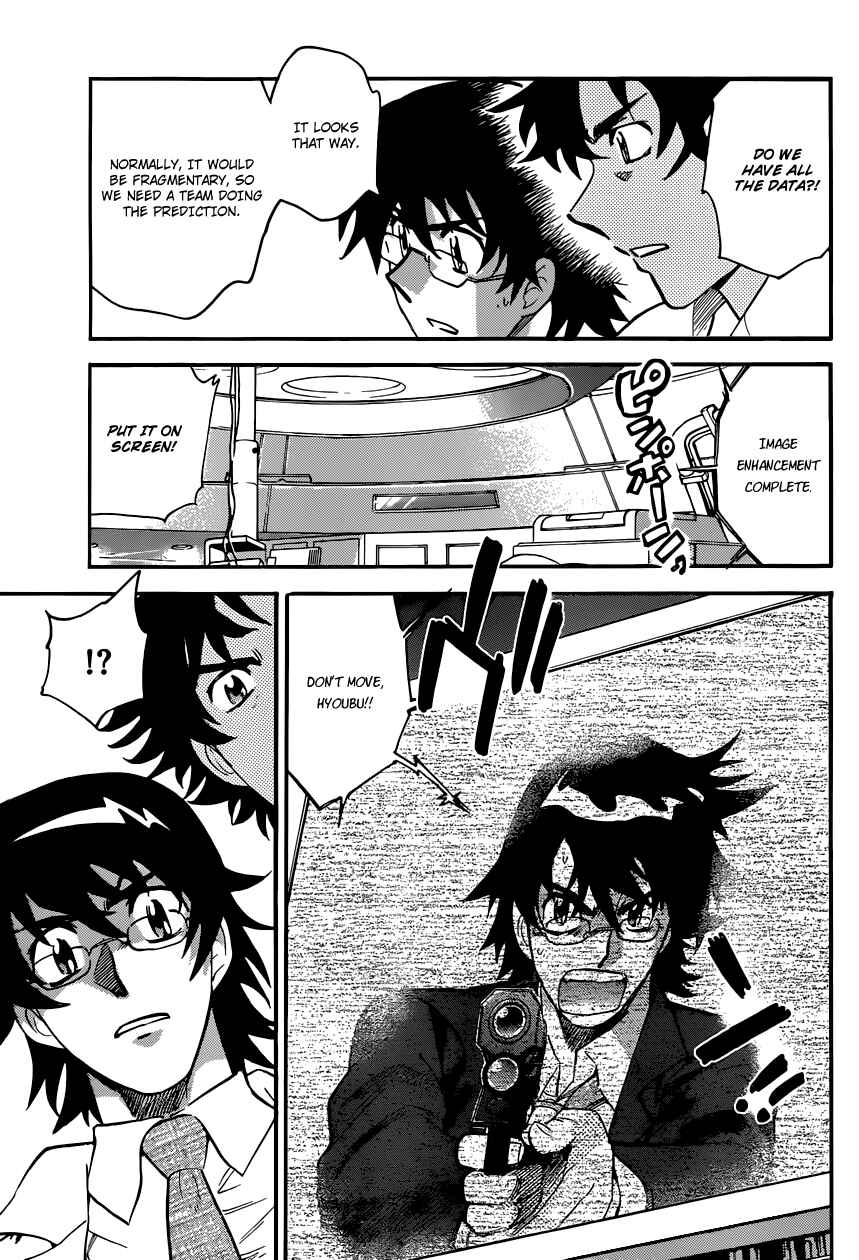 Zettai Karen Children Chapter 310 - Page 19